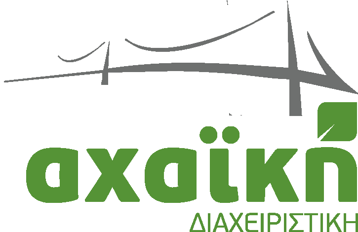 Αχαϊκή Διαχειριστική